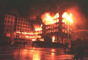 Bombardovanje Beograda 1999. (Vikipedija)