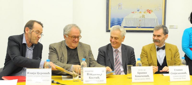 Sleva na desno: Ilija Cerović, akademik Vladimir Kostić, prof. dr Branko Kovačević i Stanko Stojiljković (Fotografije RTS)
