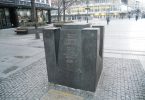 Споменик Емилијану Јосимовићу (Википедија)