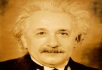 Алберт Ајнштајн (Wikipedia)